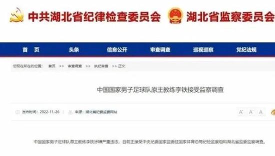 高中老友自结业各散工具后再次带着各自出色又让人难以置信的故事聚会，George, Jonathan和Luke是最好的哥们，他们承诺必然要连结联系，虽然他们相隔千里。3年后的炎天，George决议为好友们举行一个回宁派对，别的二人也赞成了。他们叫上了其他老友，如Luke, Jill, Nate, Brooke和Matthew等。